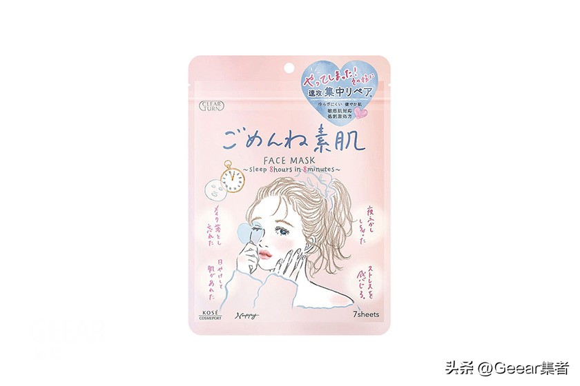 日本药妆店必买的8款爆款面膜,日本药妆店面膜补水销量第一