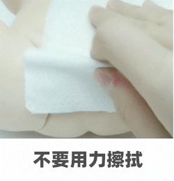 2岁孩子染性病！这几个*处私**护理原则一定别打破！男孩女孩要注意