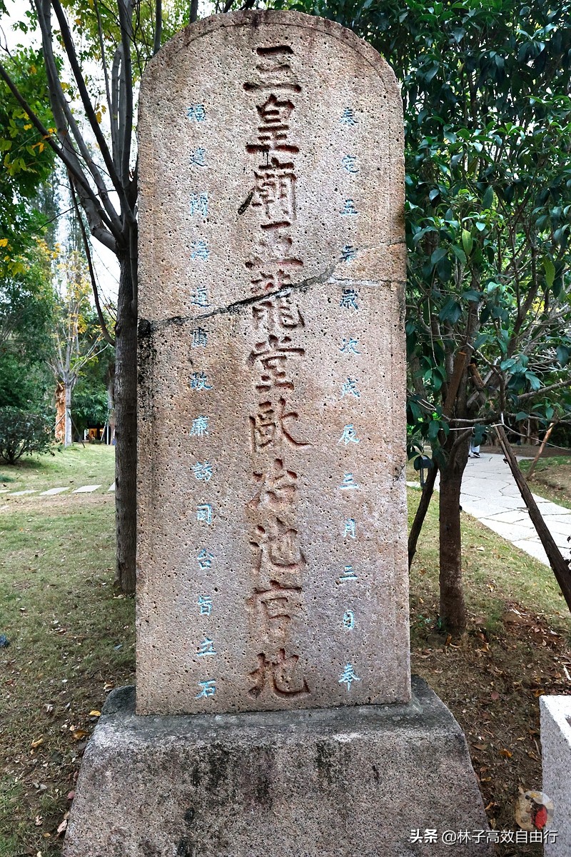 福州最新玩法,福州市区游玩攻略