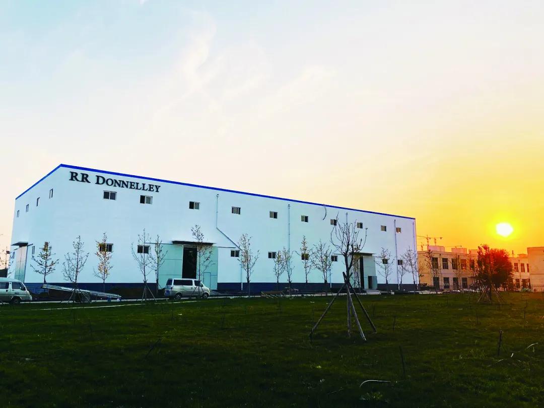 当纳利，一个将绿色环保融入经营全过程的范本——当纳利（RRDonnelley）亚太区总裁叶艺女士专访