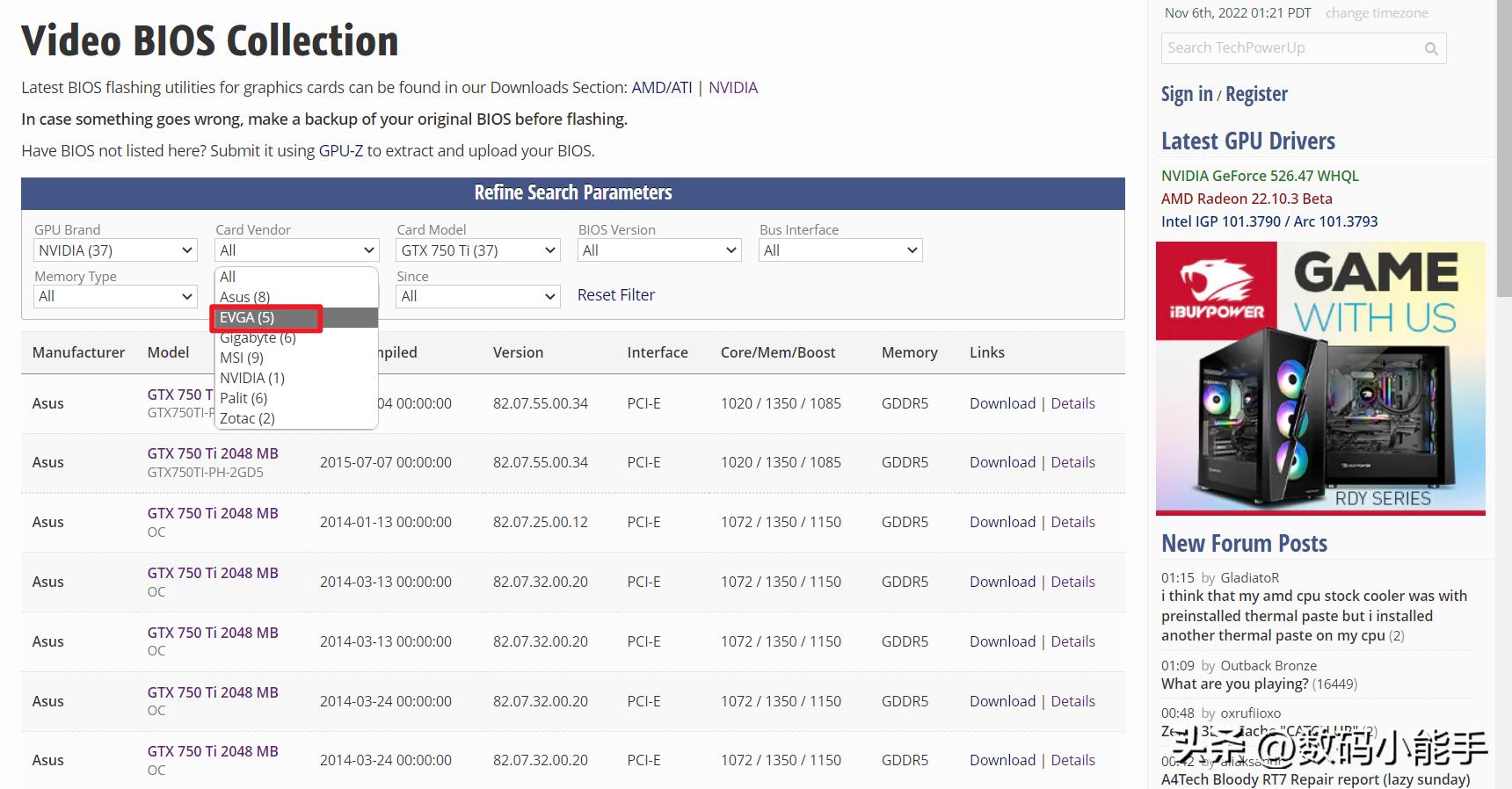 垃圾佬显卡视频,垃圾佬显卡4k吃鸡