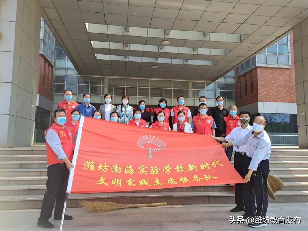 最新新闻周播报,新闻周播报完整版