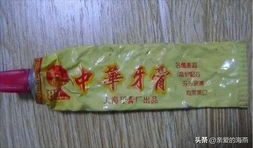 三四十年前供销社卖过的日用品,40年前供销社曾卖过的商品