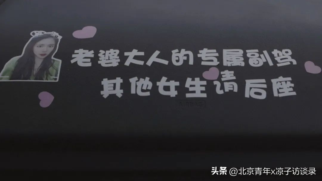 有房有车才能相亲,相亲被嫌弃年龄大有车吗有房吗