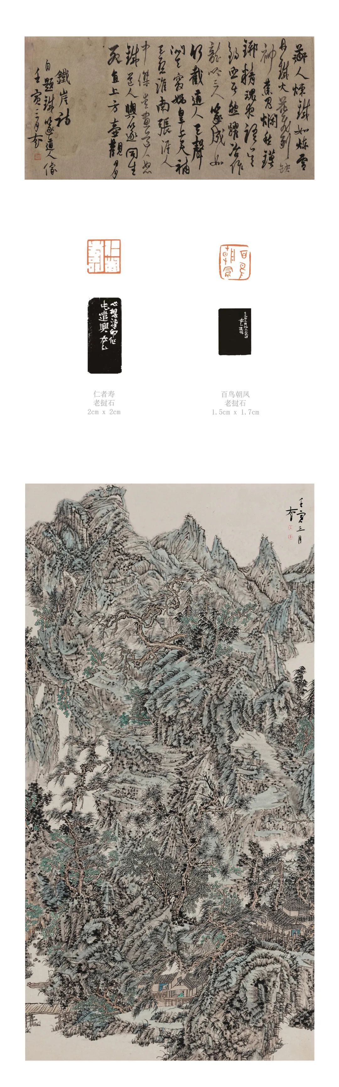 2021年中央美术学院毕业作品展,中央美术学院研究生毕业作品展