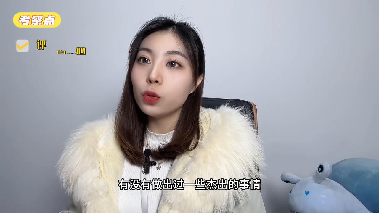 谈谈你最成功的一件事100字怎么写,谈谈你的一次成功经历