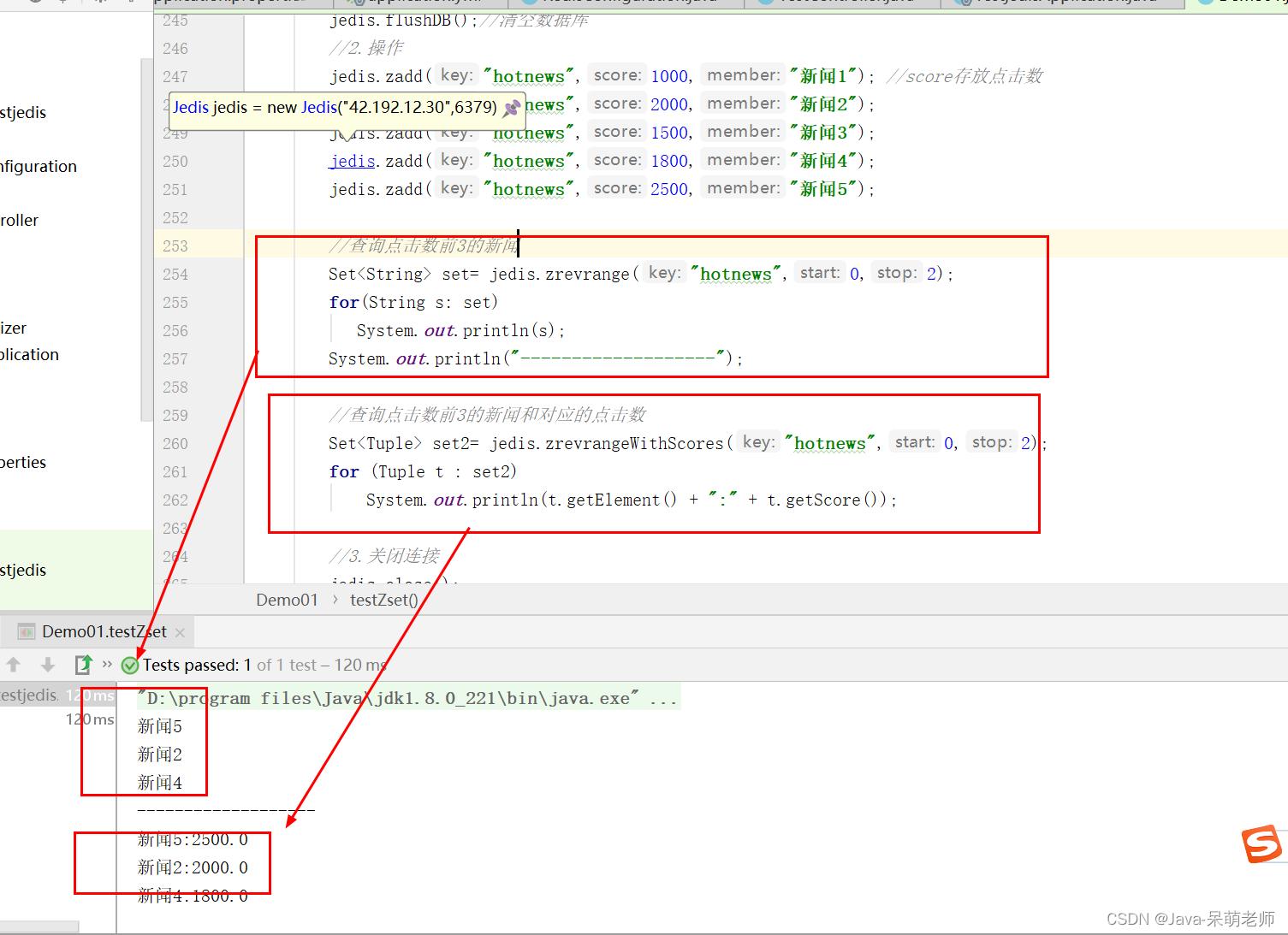 关于redis你必须要掌握的8个知识,redis同步机制了解么