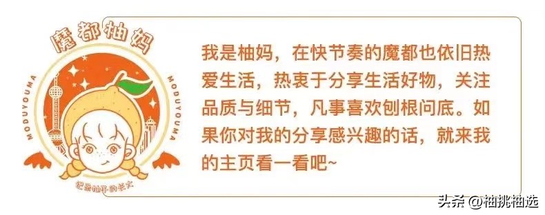 43岁阿姨总结10条最后悔消费,49岁阿姨的感悟