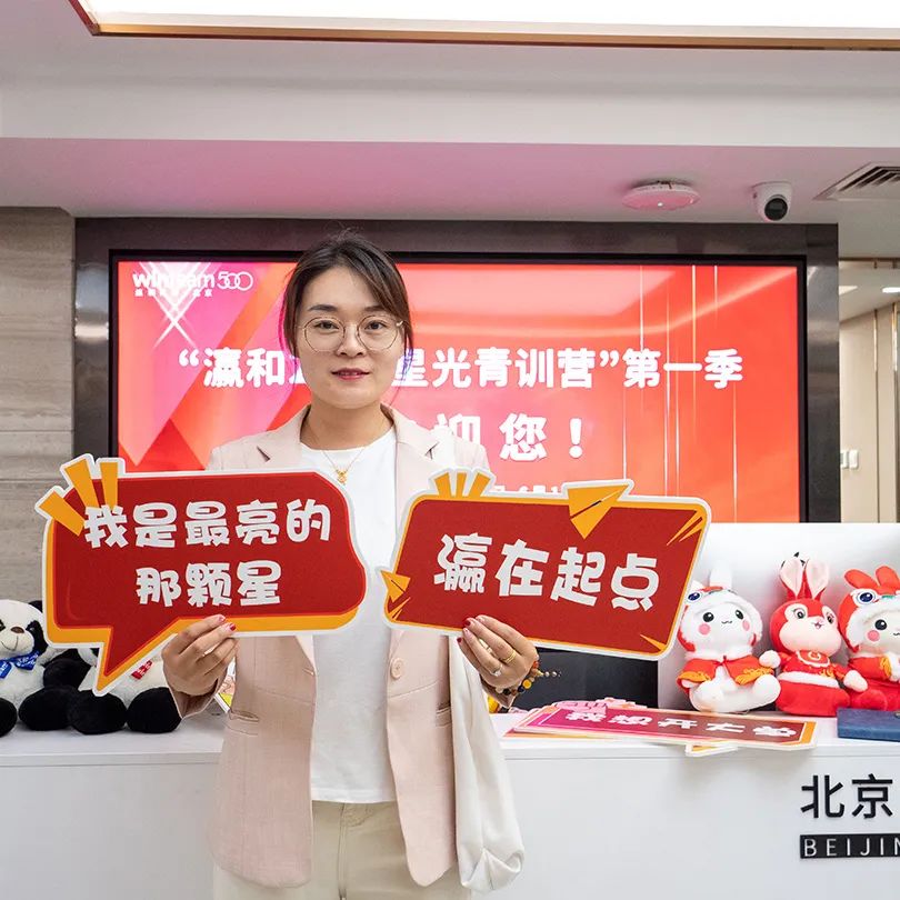 北京瀛和律师事务所电话号码,北京瀛和律师事务所如何