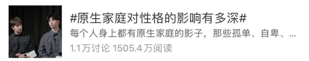 做父母是最重要的工作,做父母的幸福与艰辛