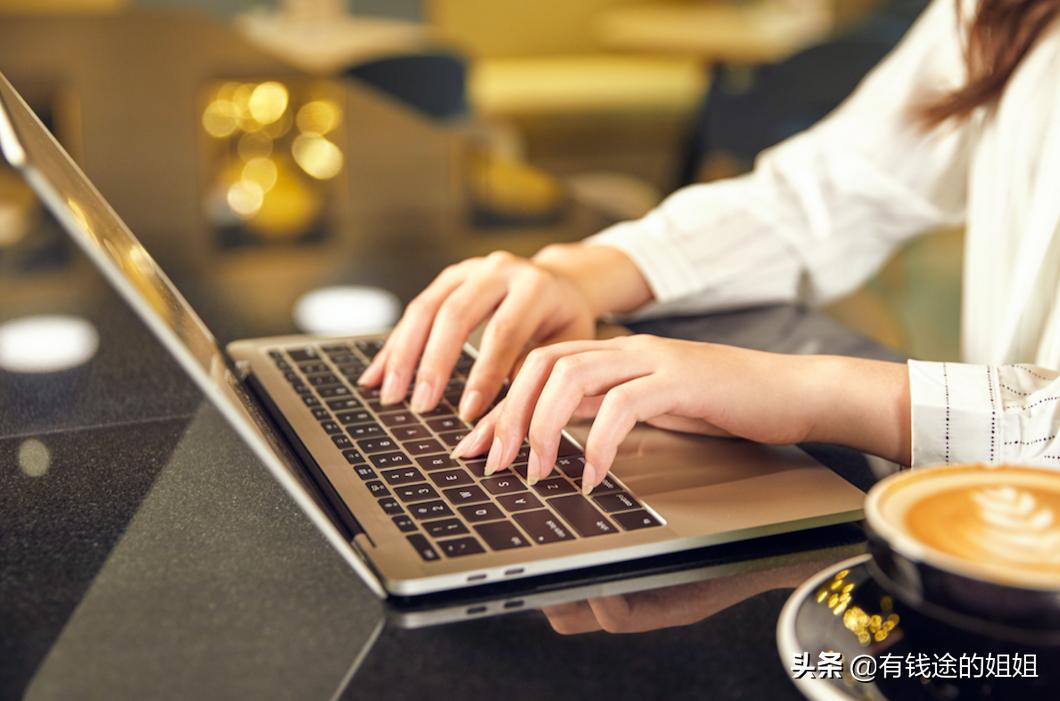 月入一万如何在20年存够300万,月薪3500如何在5年存够20万