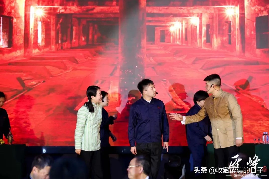 醉美雁峰|穿越时空去品鉴！廻雁峰1960是一杯什么滋味的美酒？