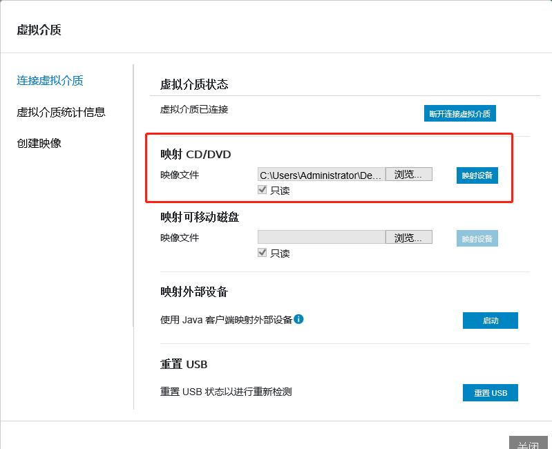 鎴村皵t140鏈嶅姟鍣ㄥ畨瑁卌entos7,鎴村皵鏈嶅姟鍣ㄨcentos绯荤粺鏁欑▼