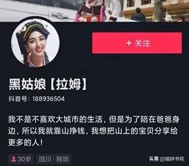 当尘埃落地前奋力一搏,当尘埃落地