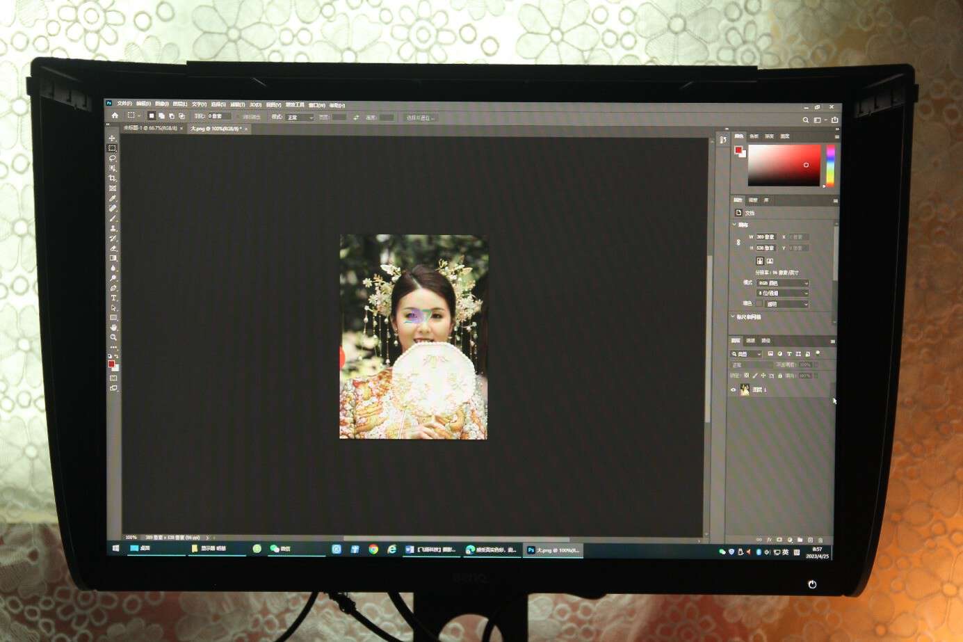 sw240显示器24英寸,sw240显示器价格走向