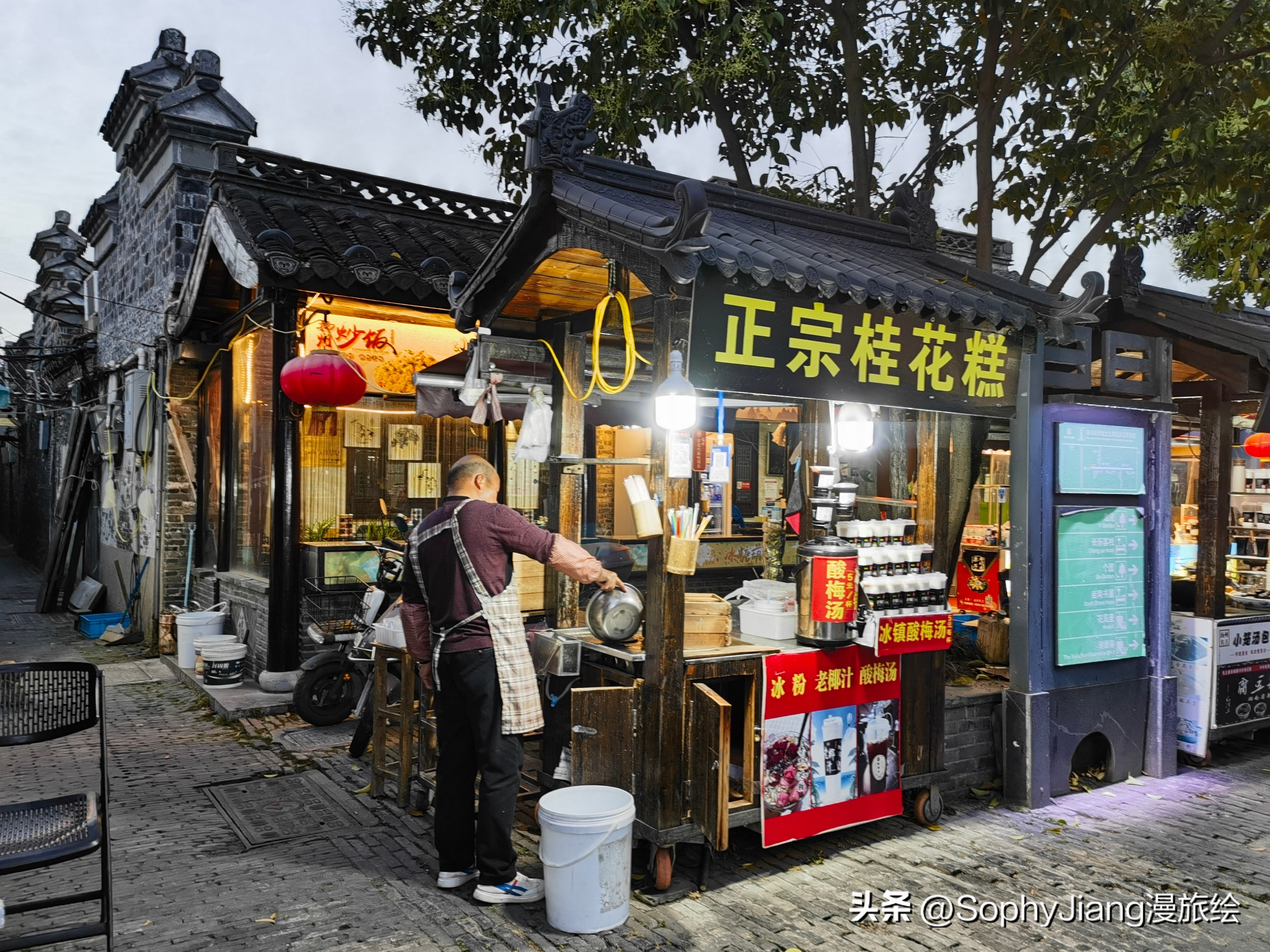 住在扬州盐商大宅门里，晚清珍园酒店体验及周边老街逛吃