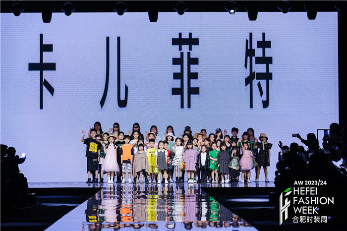卡儿菲特欧派童装活动,卡儿菲特欧派童装走秀