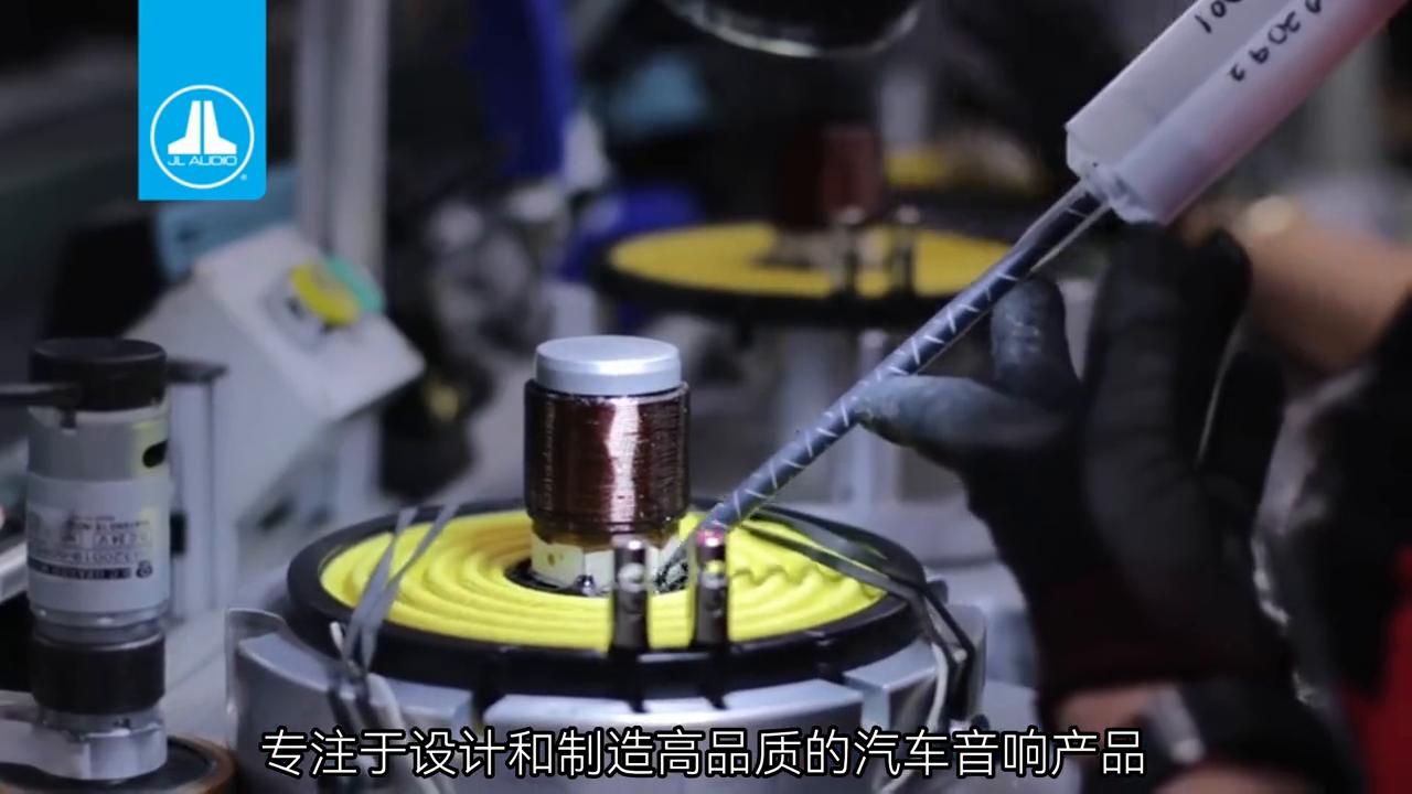 相信很多人都不会陌生,低音之王捷力新款