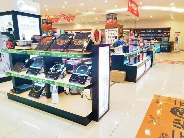 为什么网上卖的电器都比较便宜呢,在网上购买家电靠谱吗