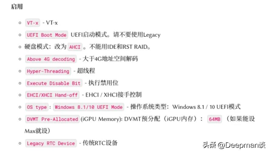 零跑者:M2芯片的MacBook还能玩双系统吗?