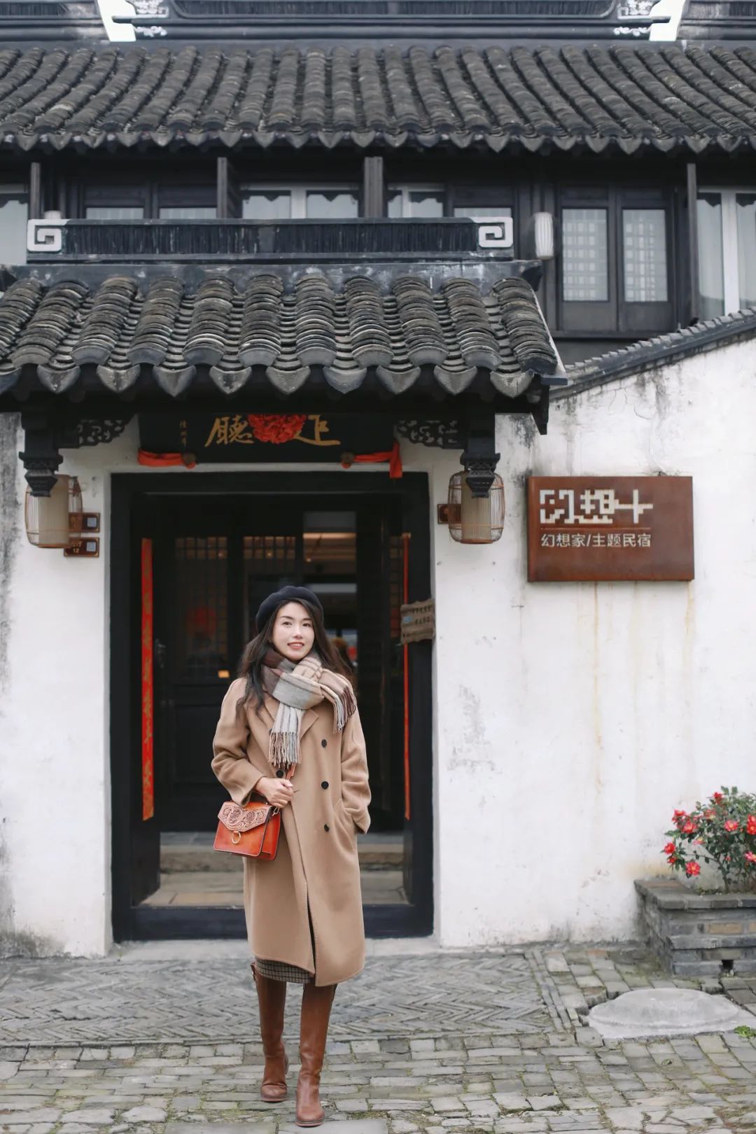 去苏州周庄古镇游玩的最佳攻略,苏州周庄古镇最新旅游攻略