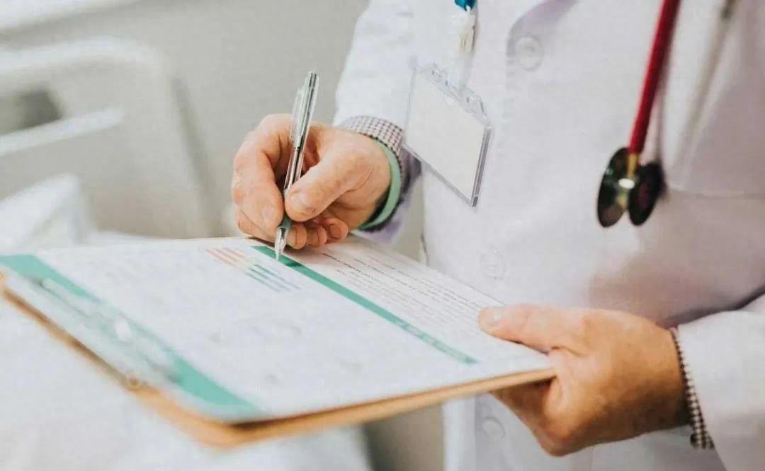 2024年医疗核心制度有变化吗,医疗改革的政策2024年