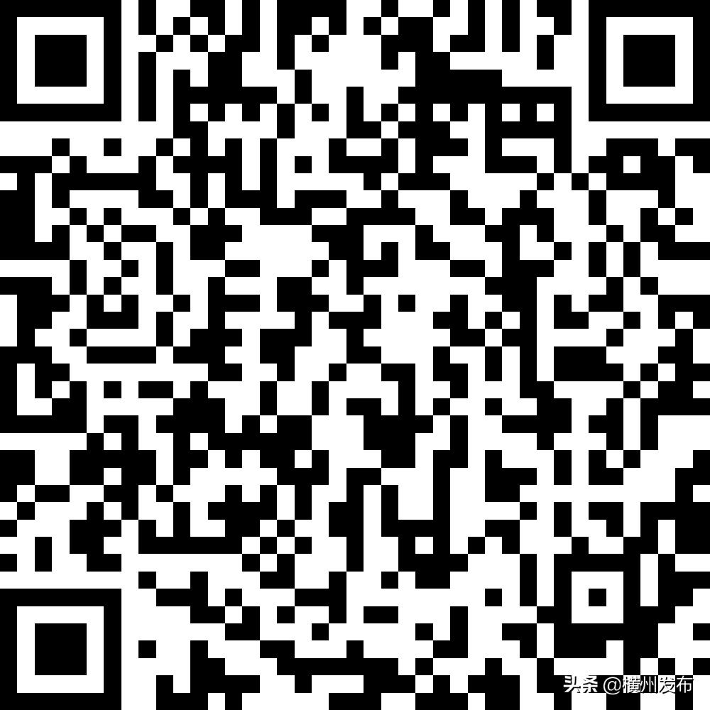 直播带岗招聘会上海,直播带岗跻身招聘用工重要渠道