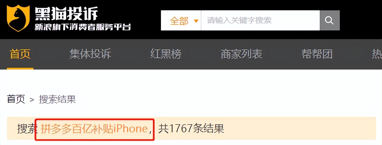 2022年现在入手苹果手机怎么选,2020年苹果手机该怎么选