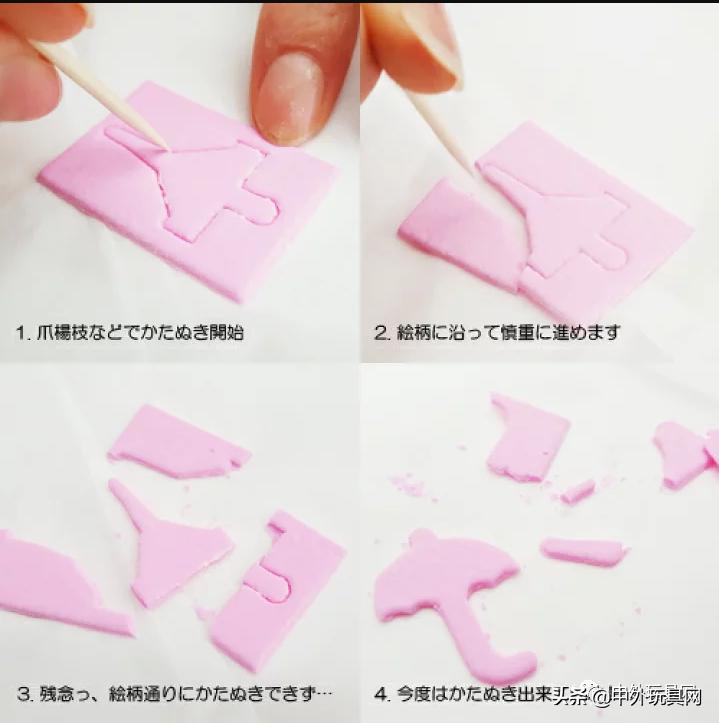 最近几款很火的玩具,2023年日本流行玩具