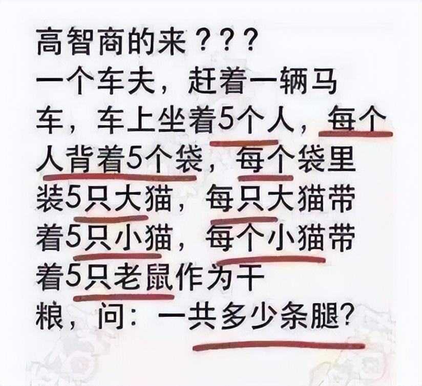 出差住宾馆给老婆发照片,老婆出差酒店给我发照片
