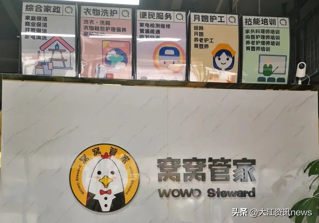 芜湖产业链发展趋势,芜湖现在的发展