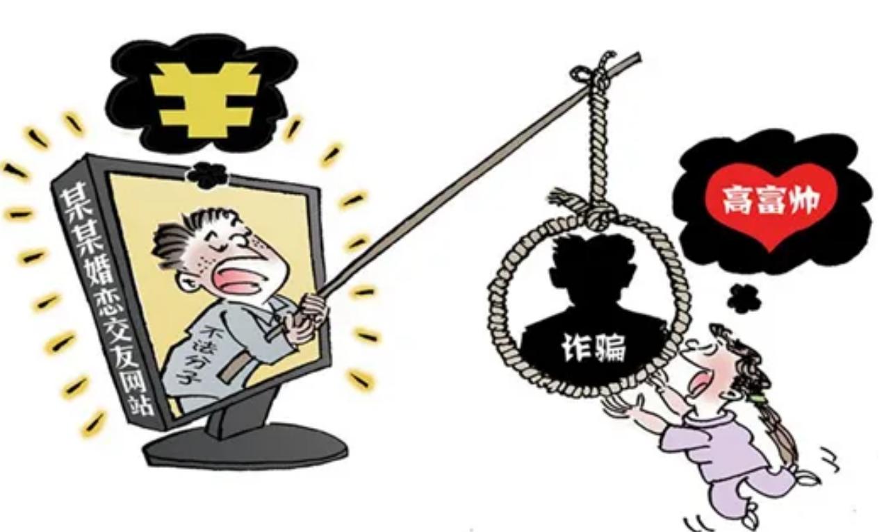 21年女子看男友备注二姐微信，好奇添加，聊天后男友被抓进警局