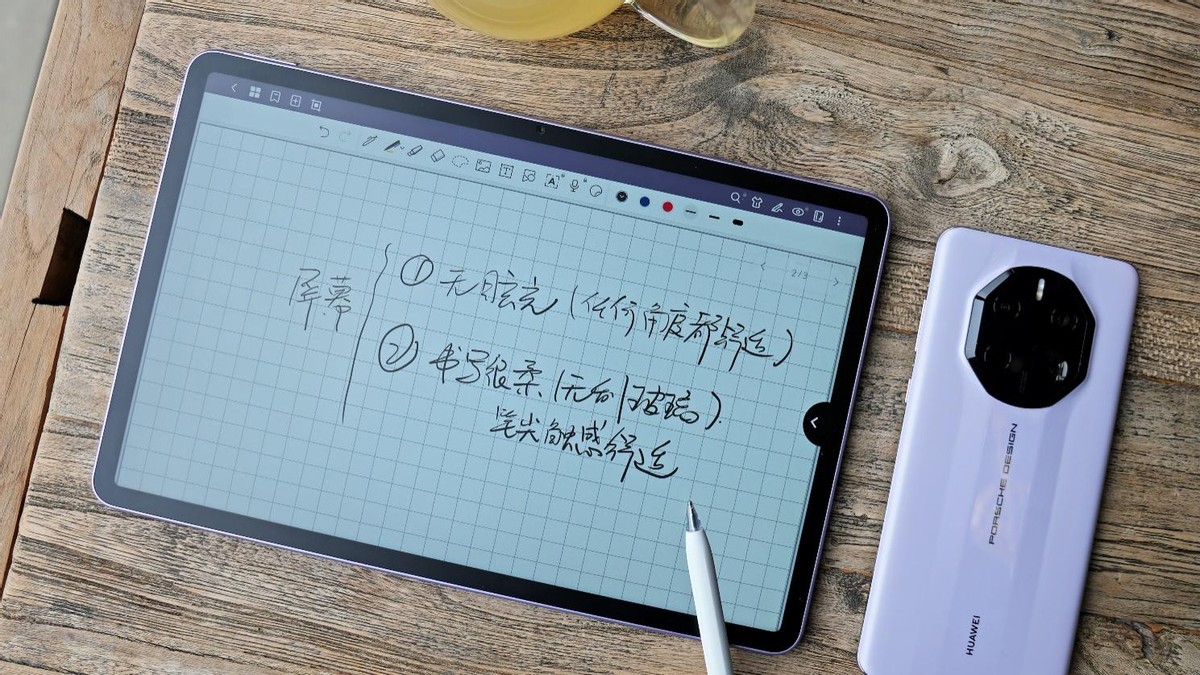 华为matepad11平板2023柔光屏评测,华为matepad11英寸2023款柔光屏