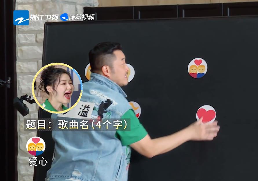 奔跑吧10周深,奔跑吧周深杨迪搞笑场面