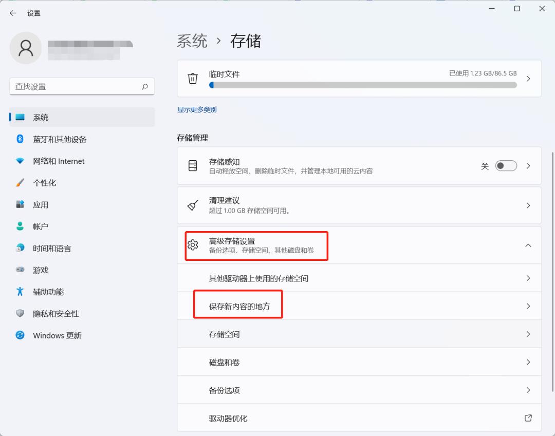 新买联想电脑需要做什么设置,程序员新买的电脑怎么设置