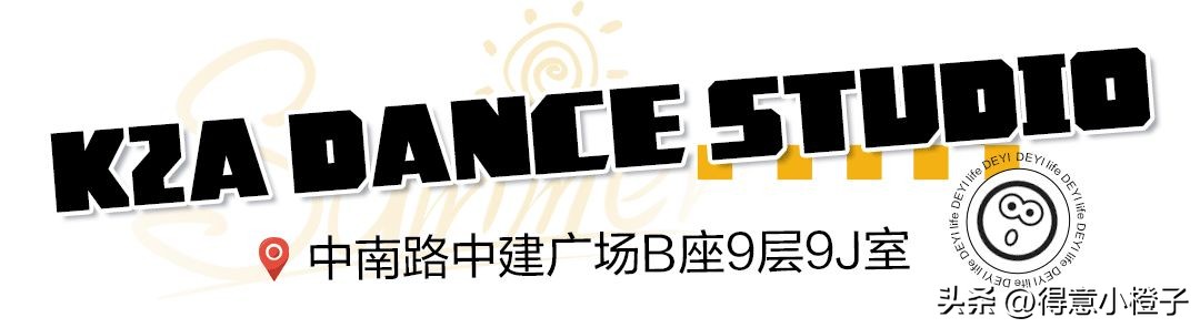在这4家无人值守的店，我发现了武汉社恐人士的“秘密”