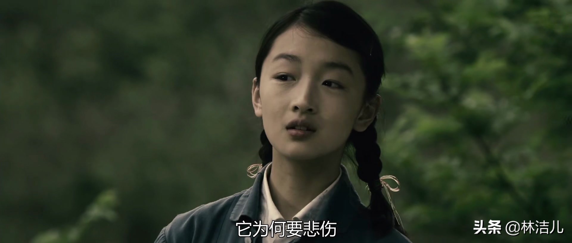 小眼睛周冬雨,小眼睛韩系甜美妆容