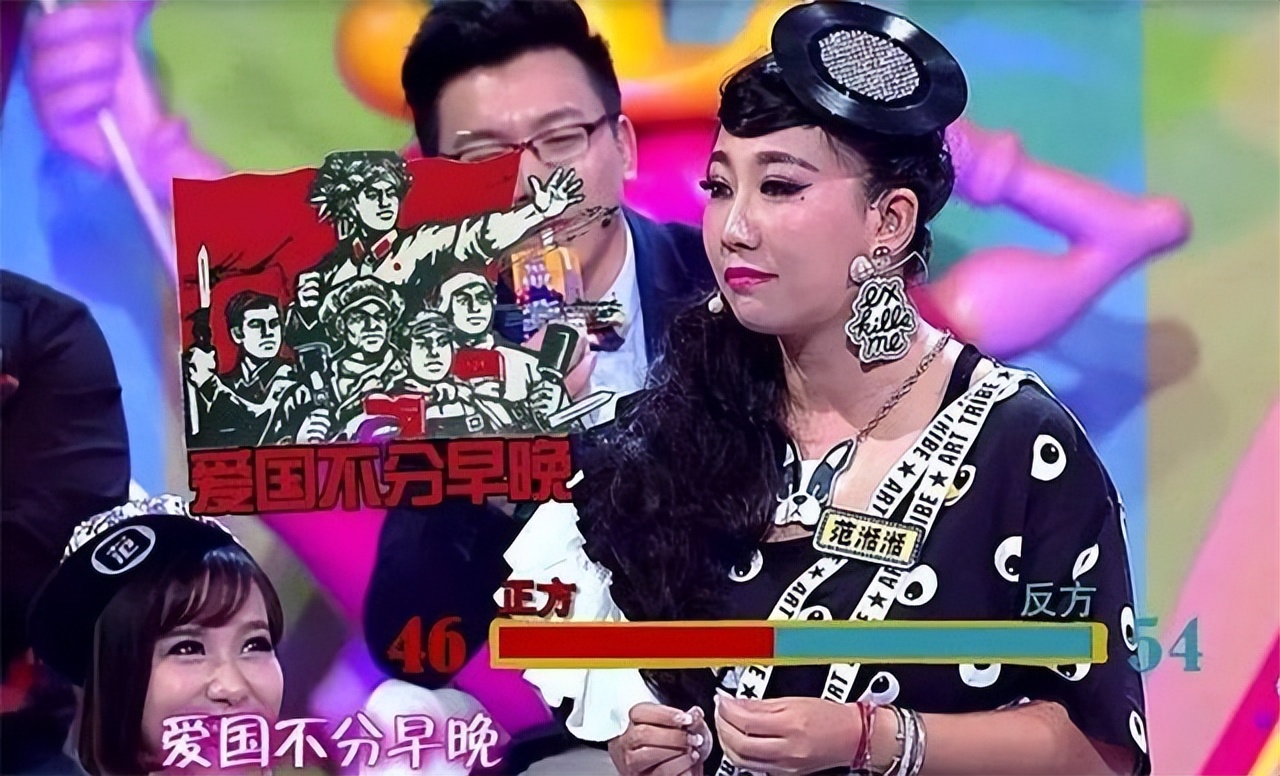 上海隔离明星住址曝光！刘嘉玲每平16万，彭于晏13万，李立群14万