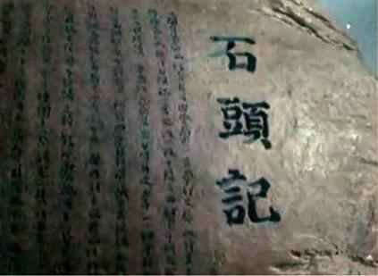 红楼梦人物关系超详细解读,红楼梦中人物的年龄及生日