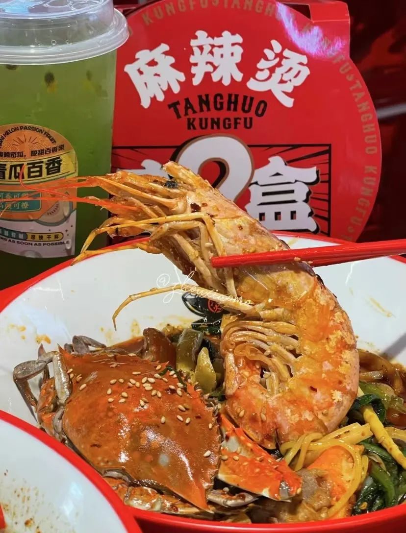 东北一碗麻辣烫能有多少利润,东北麻辣烫十五元钱