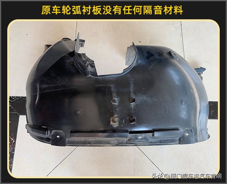 大连途昂隔音降噪改装必看,大众途昂隔音改装新疆