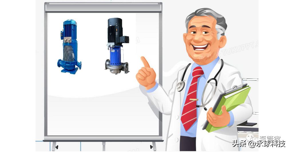 泵机基础知识,泵基础知识视频