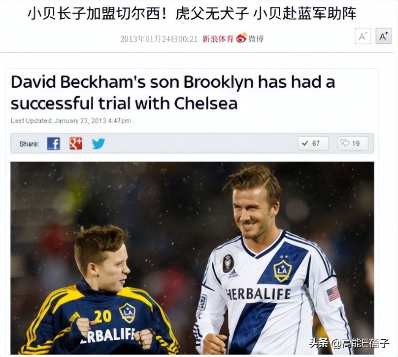 他婚前啃爹妈,婚后啃老婆?