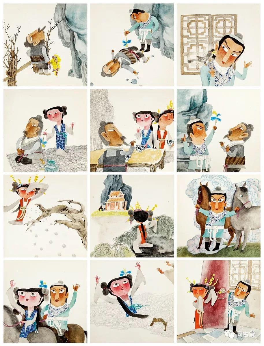 同古堂|曾经的儿童“插画”有多美