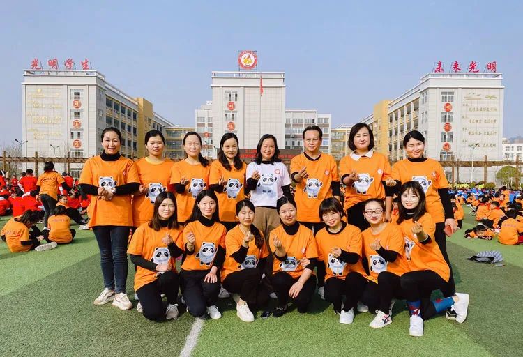 光明路小学生趣味运动会,奔跑吧少年趣味运动会