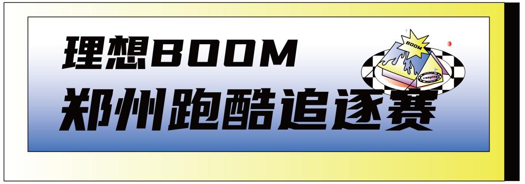 秦皇岛高温预警,高温预警分几级