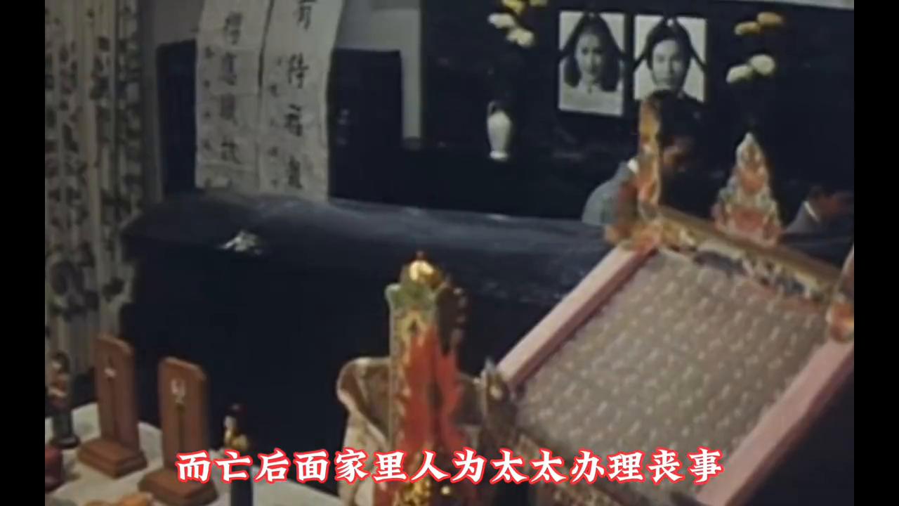 淫魔出关，祸乱人间，道士一身本领，难以招架。#细思恐极