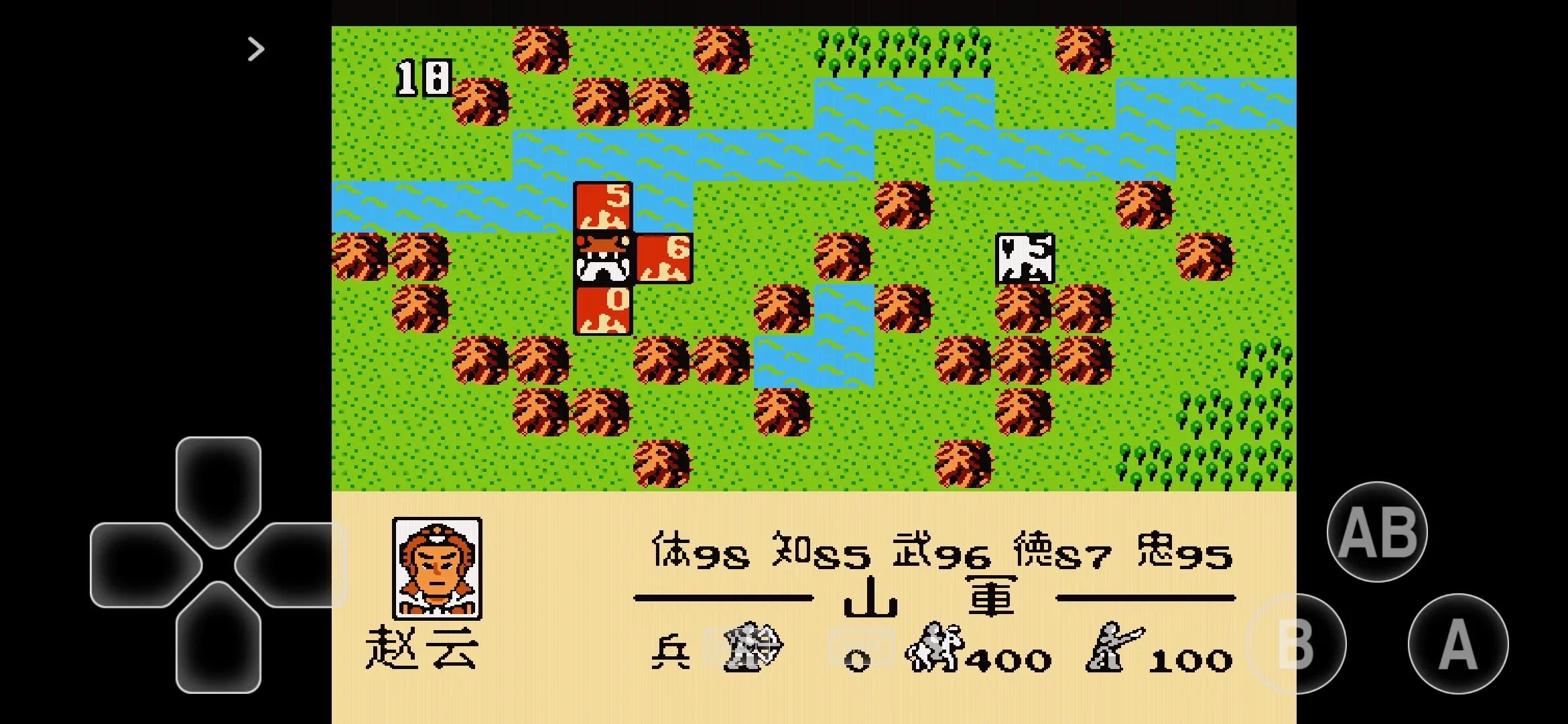 三国志1中原之霸者安卓版下载,三国志中原之霸者中文版下载