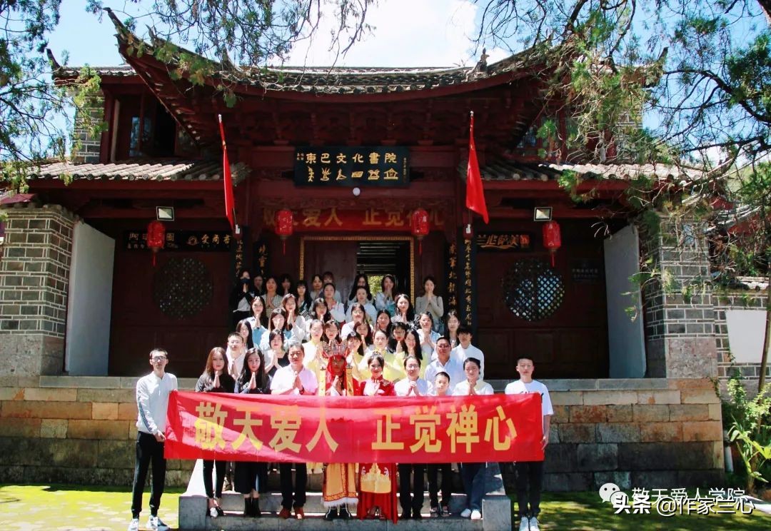 万一龙：以高维智慧，布世间大爱