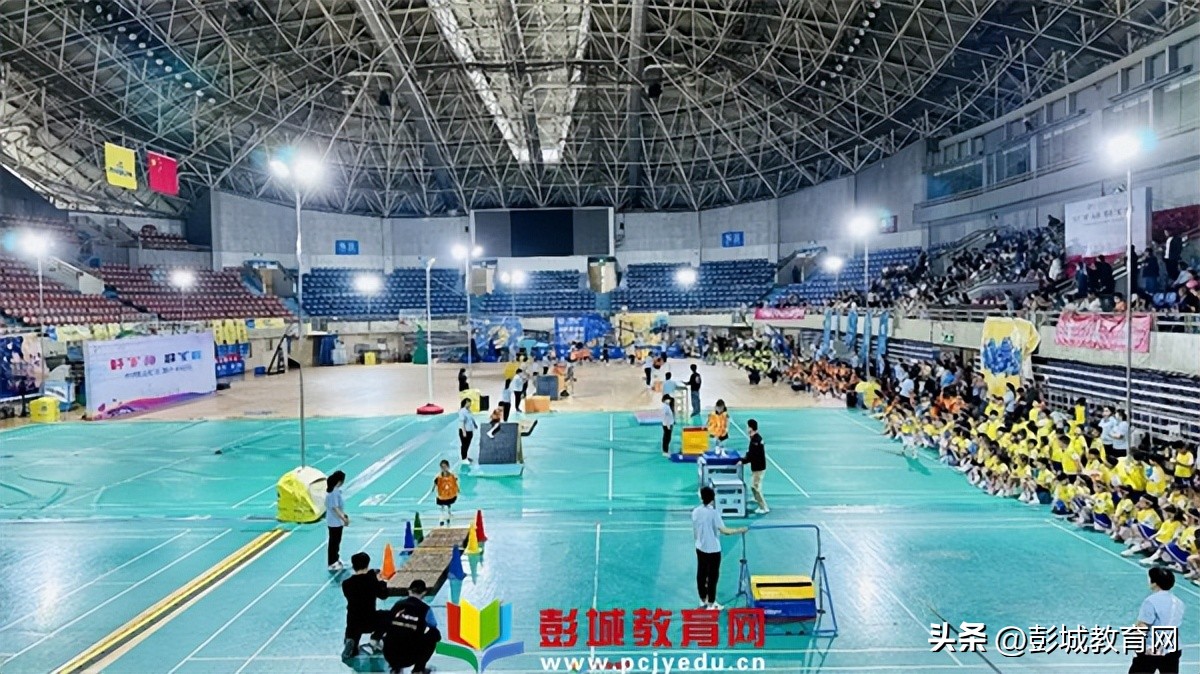 徐州市泉山区教工幼儿园庆六一亲子运动会